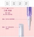 portable pen style armor nutrient oil  used in nail care beauty nail tool