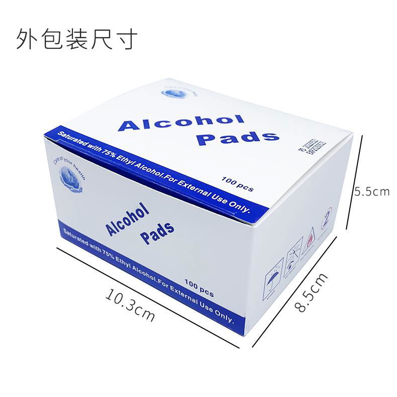 Disposable Alcohol cotton sheet 4