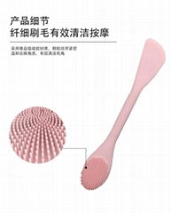 Silicone face  brush and mask rod