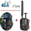 Solar 4G Hunting Cameras Photo Traps Scout Wild Camera Trail GPS/Email/MMS/FTP 1