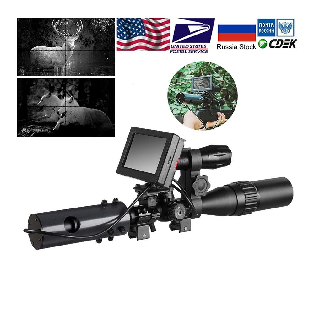 Hunting Wildlife Trap 850nm Infrared Digital LED IR Night Vision Device  3