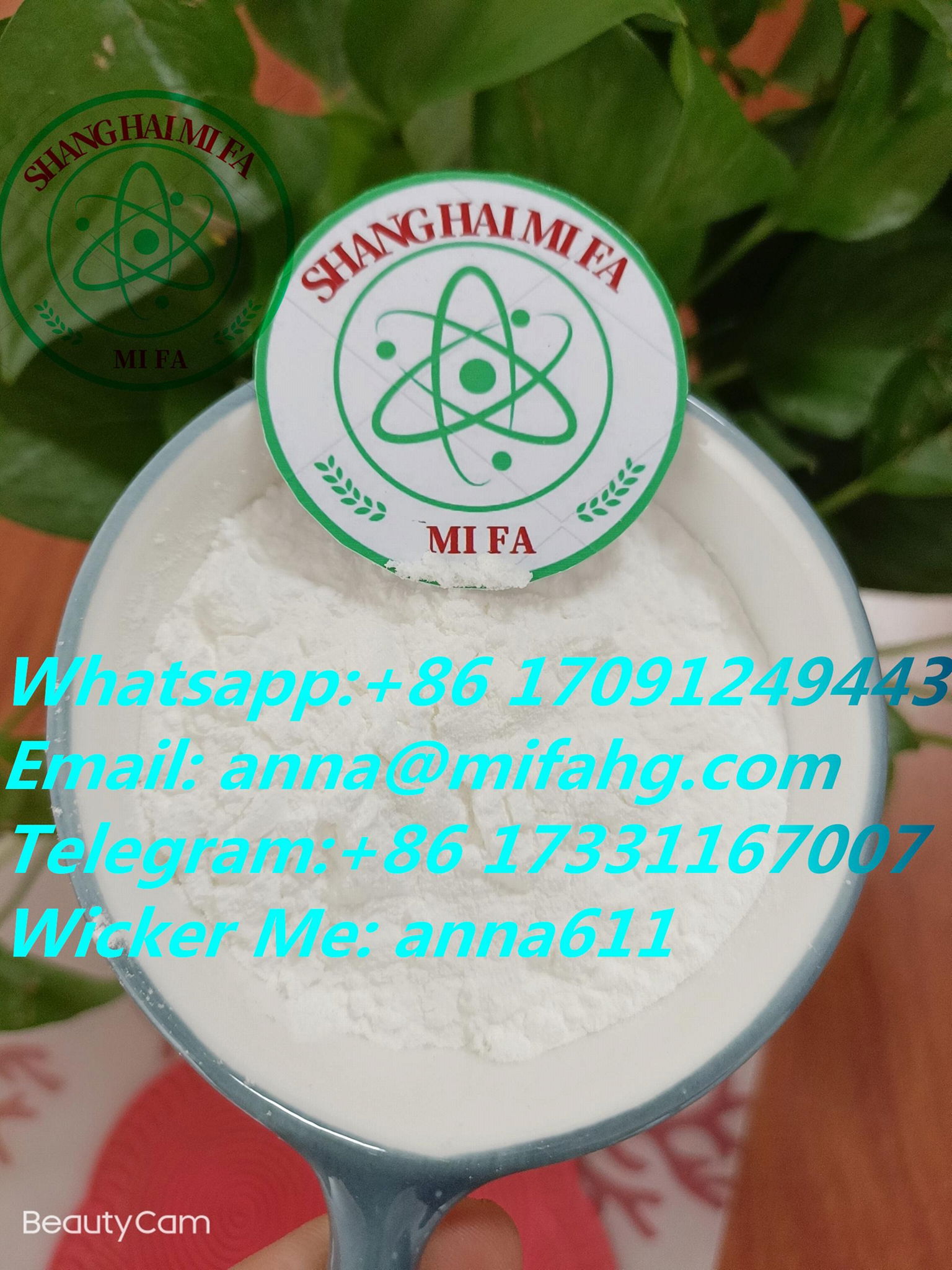 Low price cas56019-71-7 Promotioncasall-trans-5-(3,4-Methylendi 99% powder 99% p