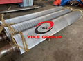 Tungsten Carbide Corrugated Roller