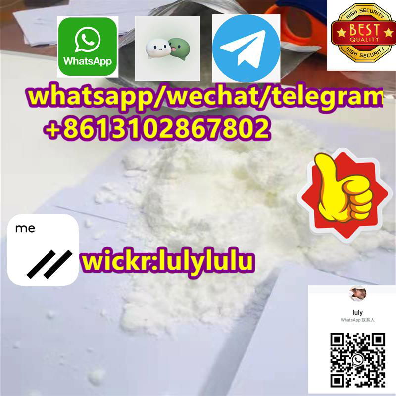 cas2647-50-9 Flubromazepam 3