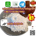  Flubrotizolam cas57801-95-3 3