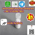  Flubrotizolam cas57801-95-3 4