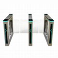 Swing arm optical turnstile