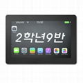 1024x600 Resolution 7 Inch IPS TFT Display With Capacitive Touch Screen