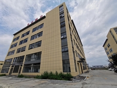 Weizhong Magnetics Co., Ltd. Weizhong Magnetics Co., Ltd.