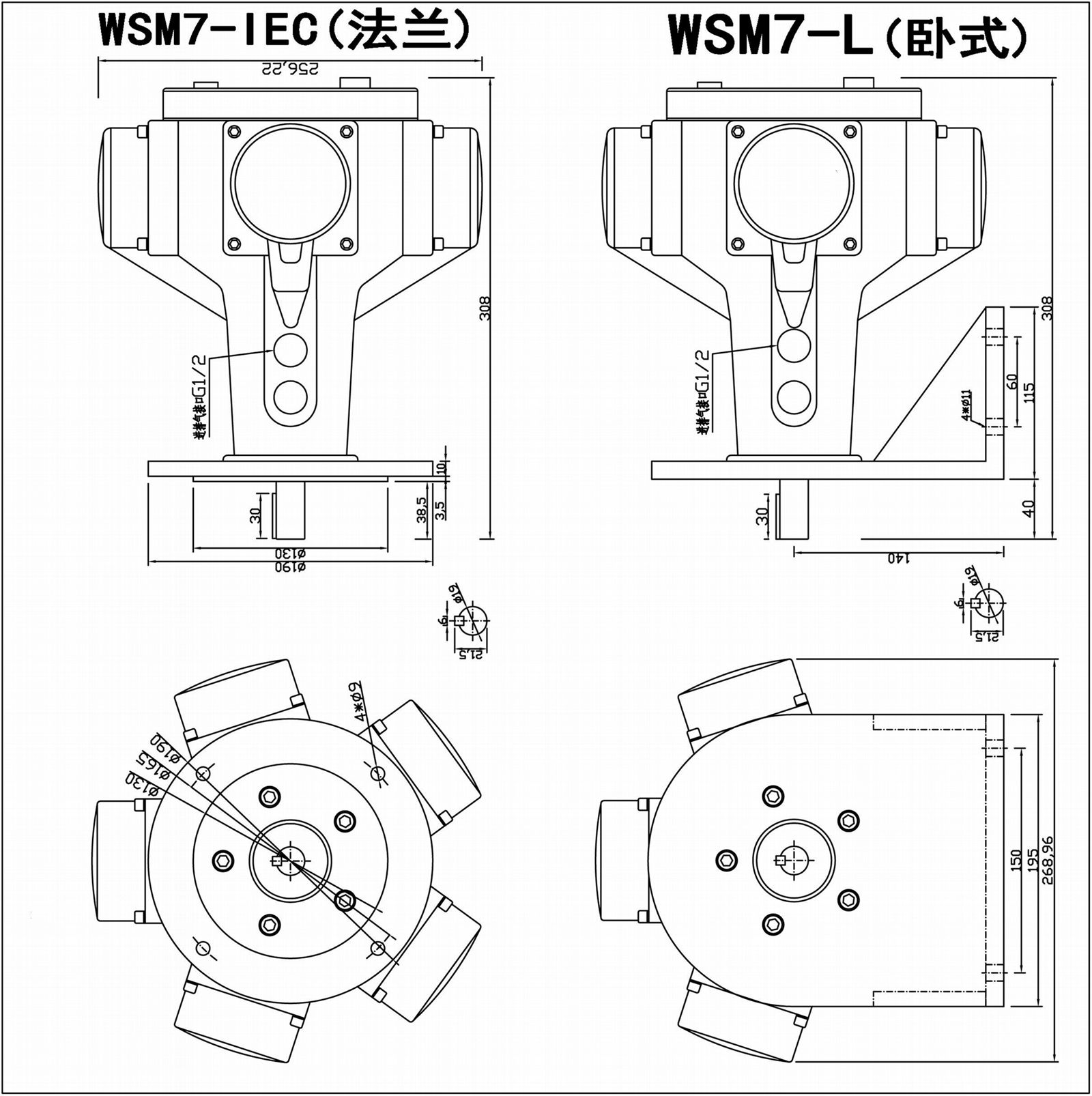 Piston pneumatic motor series 4