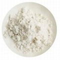 Synephrine hydrochlorideCAS5985-28-4