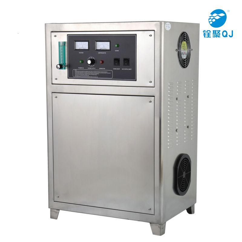 20g ozone generator for fish farming