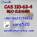 +8618627159838 Bdo CAS 110-63-4 Wheel