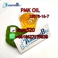 +8618627159838 CAS 28578-16-7 High Yield PMK Ethyl Glycidate Oil Hot in Canada