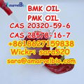 (Wickr: sara520) High Yield BMK Oil CAS 20320-59-6 with Fast Delivery 2