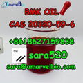 (Wickr: sara520) High Yield BMK Oil CAS 20320-59-6 with Fast Delivery 3