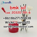 (Wickr: sara520) High Yield BMK Oil CAS 20320-59-6 with Fast Delivery 5