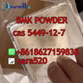 +8618627159838 CAS 5449-12-7 BMK Powder Manufacturer Hot in Netherlands/UK