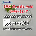 (Wickr: sara520) BMK Glycidic Acid