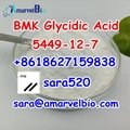 (Wickr: sara520) BMK Glycidic Acid (sodium salt) CAS 5449-12-7 hot in Netherland