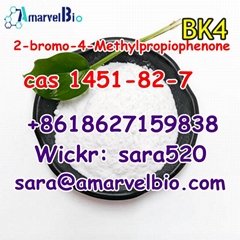 +8618627159838 BK4 CAS 1451-82-7 2-bromo-4-Methylpropiophenone with Fast Ship