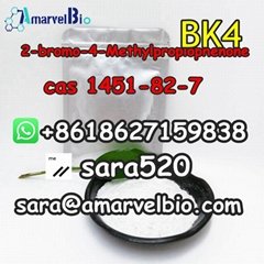 (Wickr: sara520)BK4 CAS 1451-82-7 2-bromo-4-Methylpropiophenone
