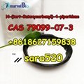 +8618627159838 CAS 79099-07-3 N-(tert-Butoxycarbonyl)-4-piperidone Mexico 