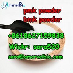 +8618627159838 BMK Glycidate Powder New