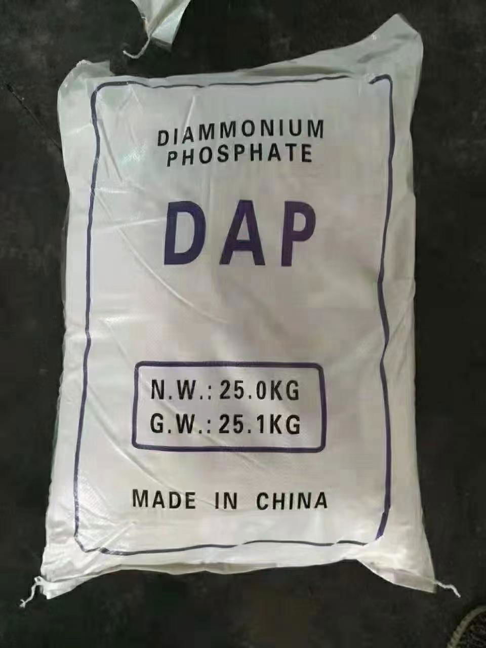 Diammonium Phosphate DAP