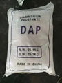 Diammonium Phosphate DAP 1