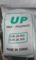 Urea Phosphate UP 1