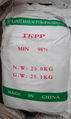 Tetra Potassium Pyrophosphate