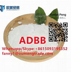 ADBB，5F-M D M A-2201 ，5F A DB，S G T 78， S G T 151，FUB- AMB， 6 C L A DBA,8ADD