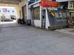 台州市黄岩航定模具有限公司