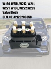 A2123200358 For Mercedes Benz W164, W166, W212 Air Suspension Valve Block