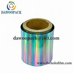 rainbow pet hologram film