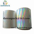 ZNS transparent hologram film 1