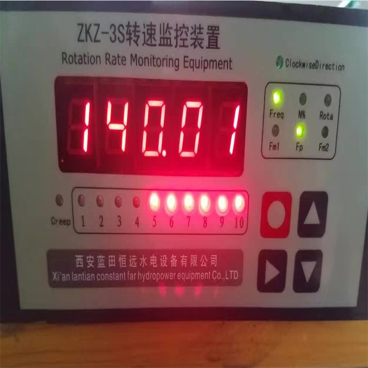 水電站自動化元件ZKZ-3T-2T轉速監控裝置 4