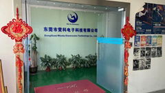 Dongguan Wenke Electronics Technology Co., Ltd.