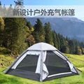 户外帐篷露营野营速开帐篷防水防蚊免搭建一体式 充气帐篷 1