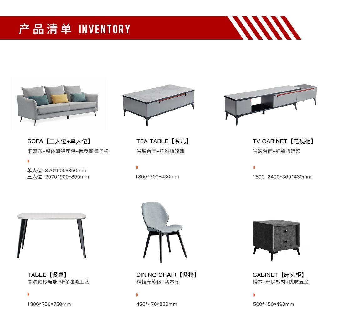 Maboli Sets 14pcs Modern Style Extremely Wise Furniture sets YM06