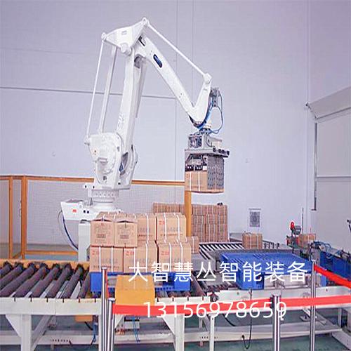 山東大智慧叢全自動碼垛機廠家紙箱碼垛麵粉碼垛水泥碼垛設備 3