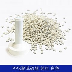 PPS聚苯硫醚塑料原料 增強耐高溫 玻纖增強 高剛性 塑膠顆粒