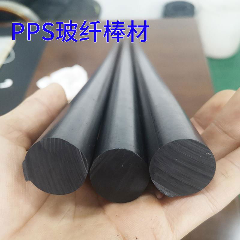 PPS加纖板材黑色 改性增強半導體部件型材 汽車零件板棒塑膠材料 4