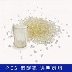 正浩PES聚醚砜注塑原料 树脂本色颗粒 高温绝缘透明塑料 塑胶材料