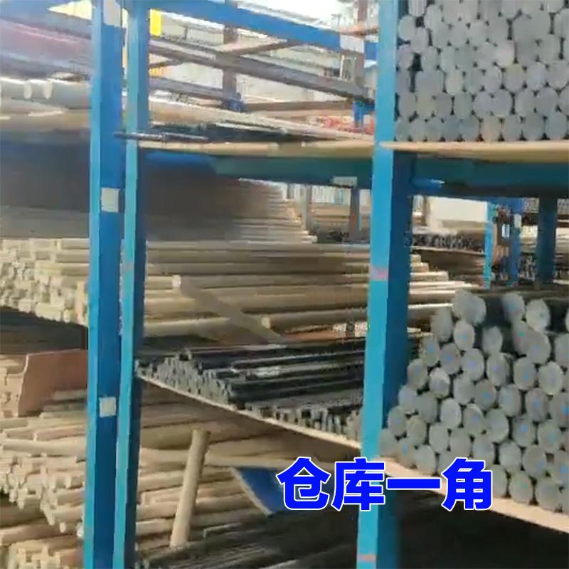 正浩PEEK聚醚醚酮塑膠棒材 耐腐蝕耐磨藍色本色黑色 耐高溫材料 2