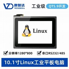 10.1寸 Linux工业平板电脑
