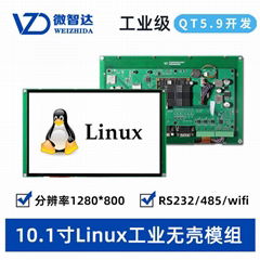 10.1寸 Linux 无壳工业平板电脑