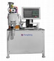 Lab MB-10 metallic powder bonding mixer