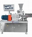 powder coating twin screw extruder made in china